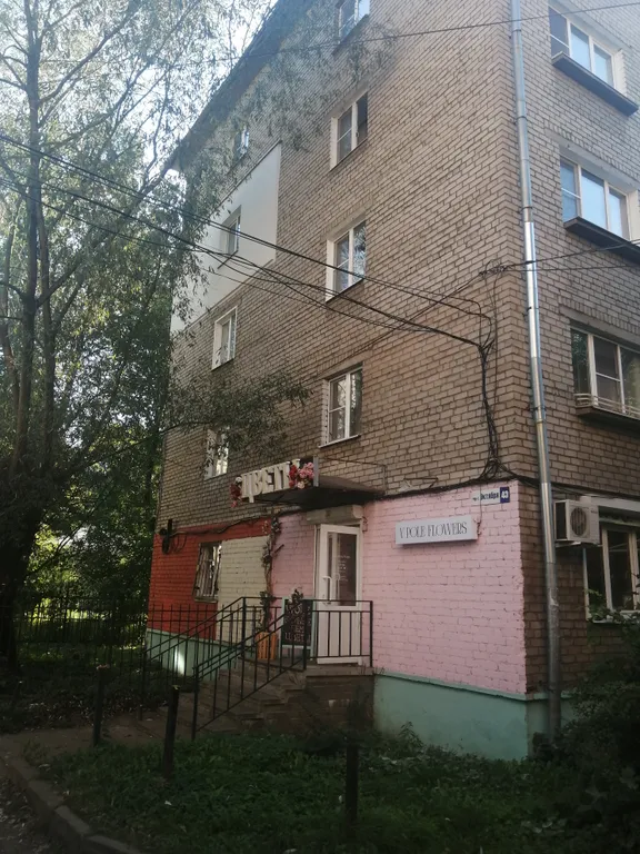 Квартира Квартира в центре — Ярославль