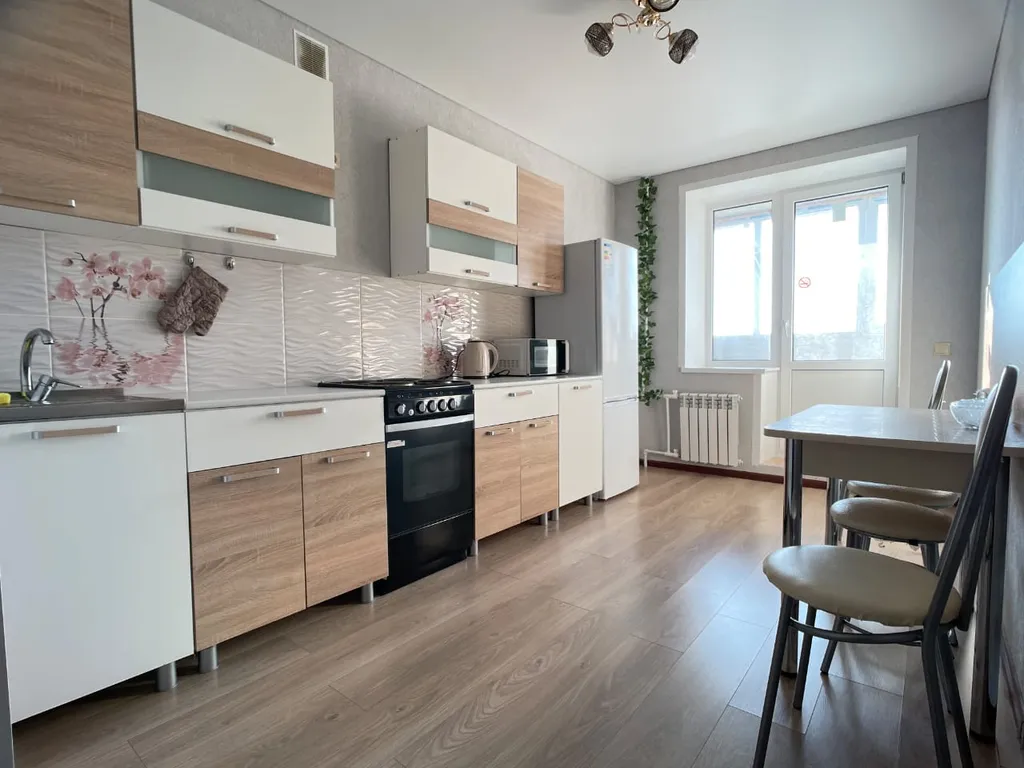 Отличная квартирка