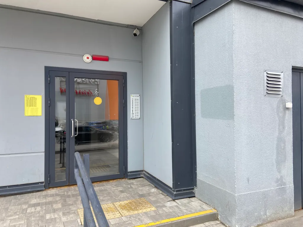 Квартира 1-комнатная Квартира — Гатчина