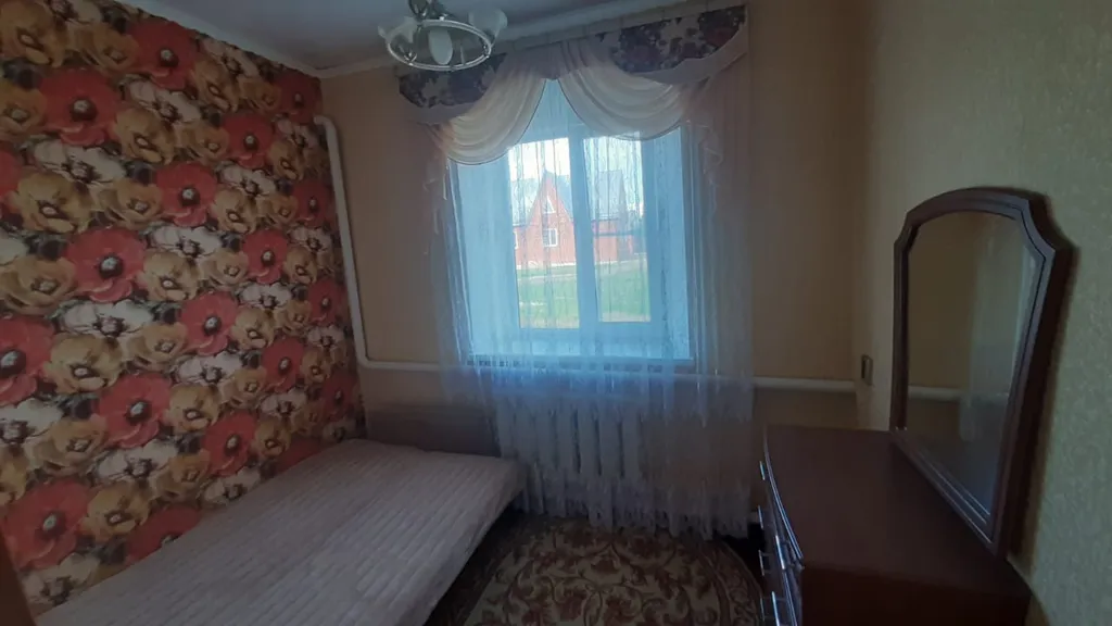 Уютный отдых