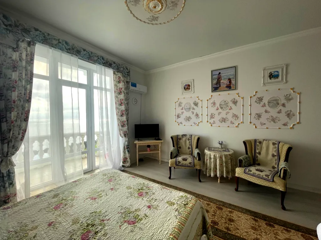 Квартира Комната — Парковое