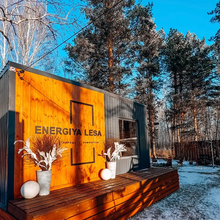 2-комнатный Дом