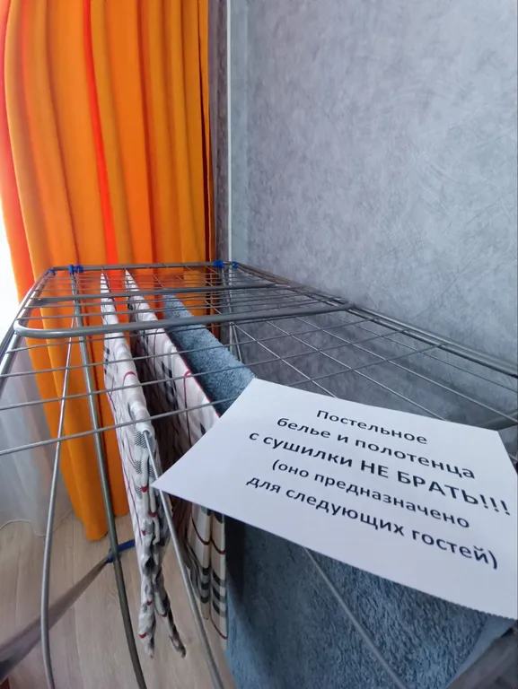 Квартира с комфортом в Балхаше, район ЖД вокзала