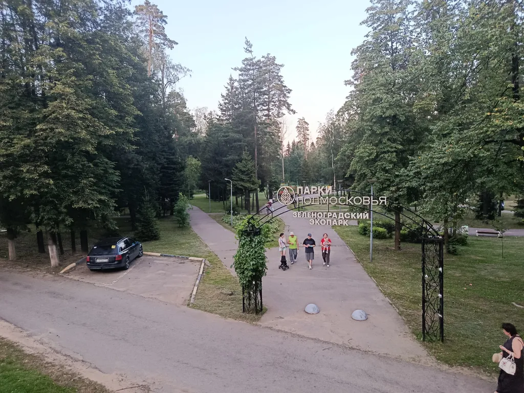 Дом на Зеленоградской в Саду