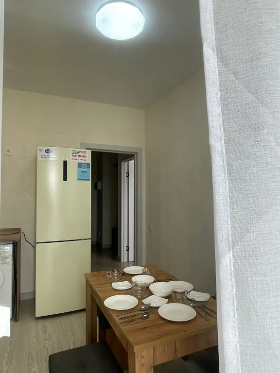 Квартира Квартира Лето — Мирное