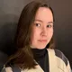 Диана
