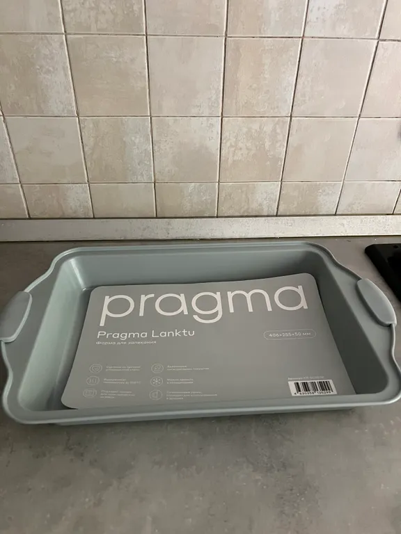 Квартира Идеальная квартира для семейного отдыха — Адлер