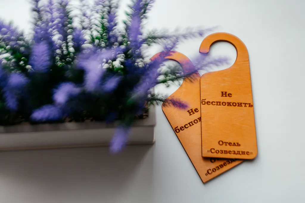 Квартира Комната — Ярославль