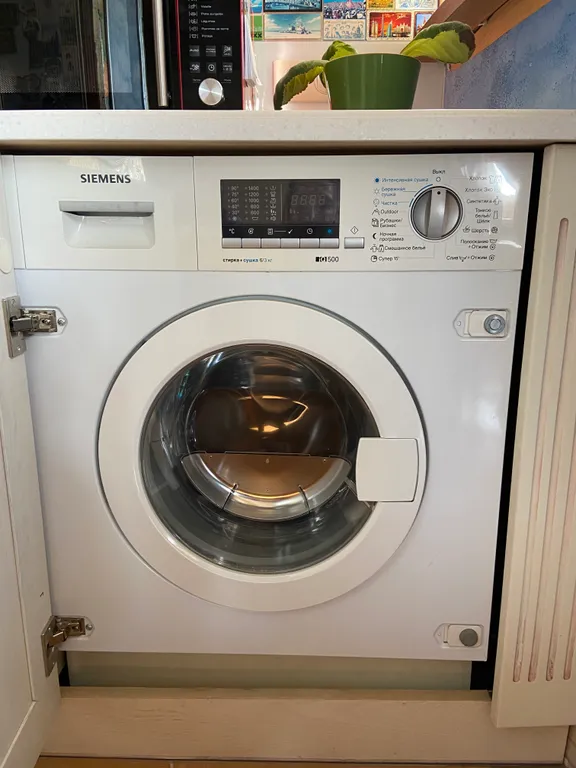 Необычная квартира в самом сердце города