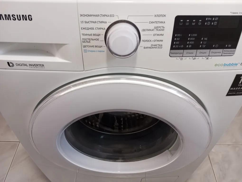 Уютная двухкомнатная в центральном районе