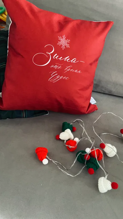 Домик в лесу