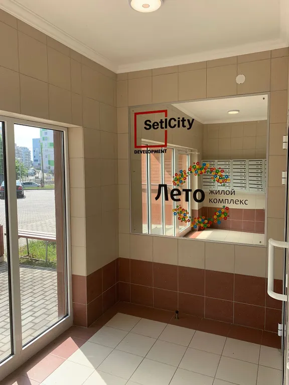 Уютная квартира в курортном городе Светлогорск 1, огороженая территори