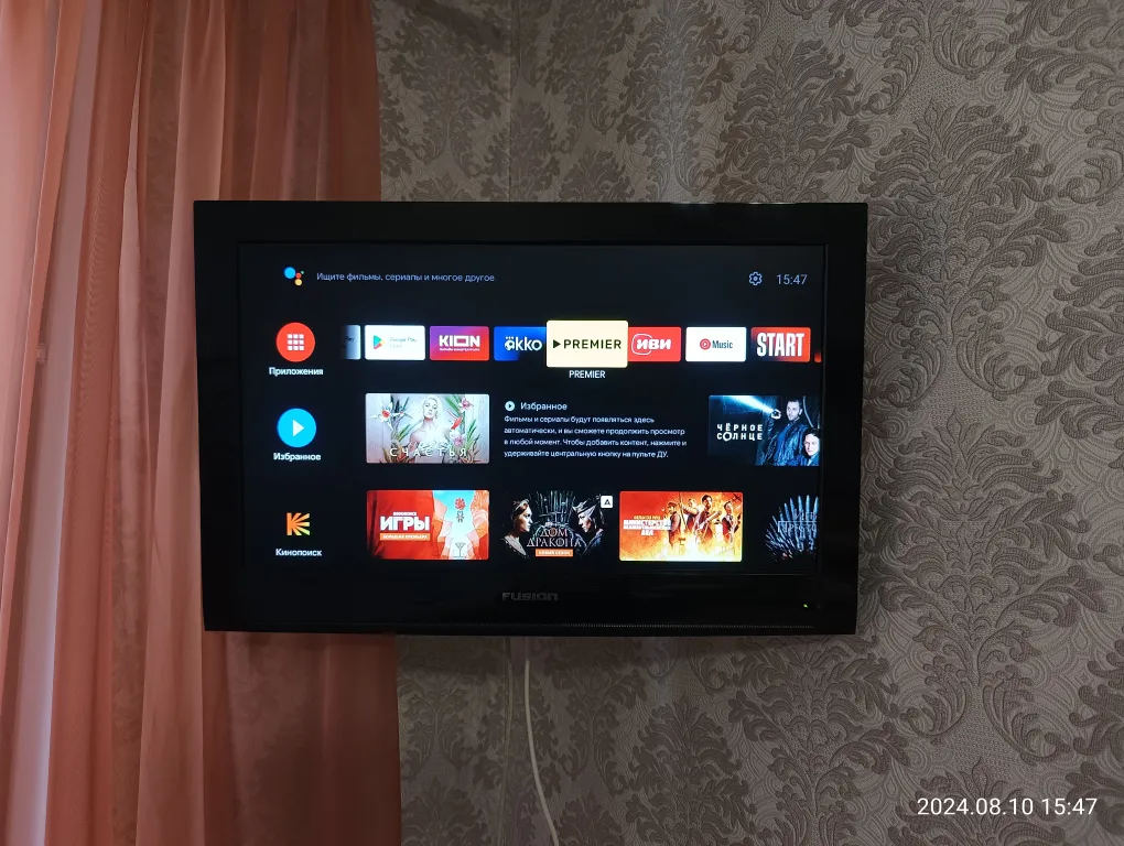 Апартаменты с видом на город