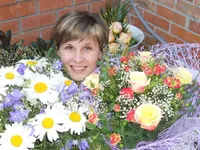 Елена