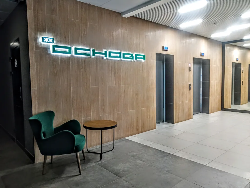 Квартира Квартира Евродвушка в ЖК Основа. Жд вокзал — Екатеринбург