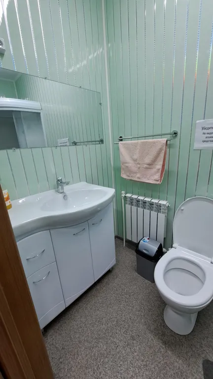 Семейный дом 1