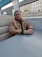 Константин