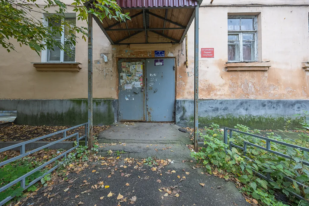 Квартира Квартира на набережной в центре города — Нижний Новгород