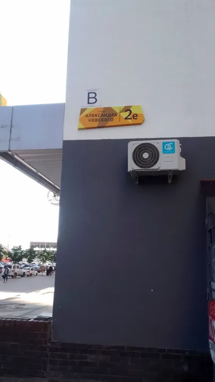 Уютная квартира с видом на реку