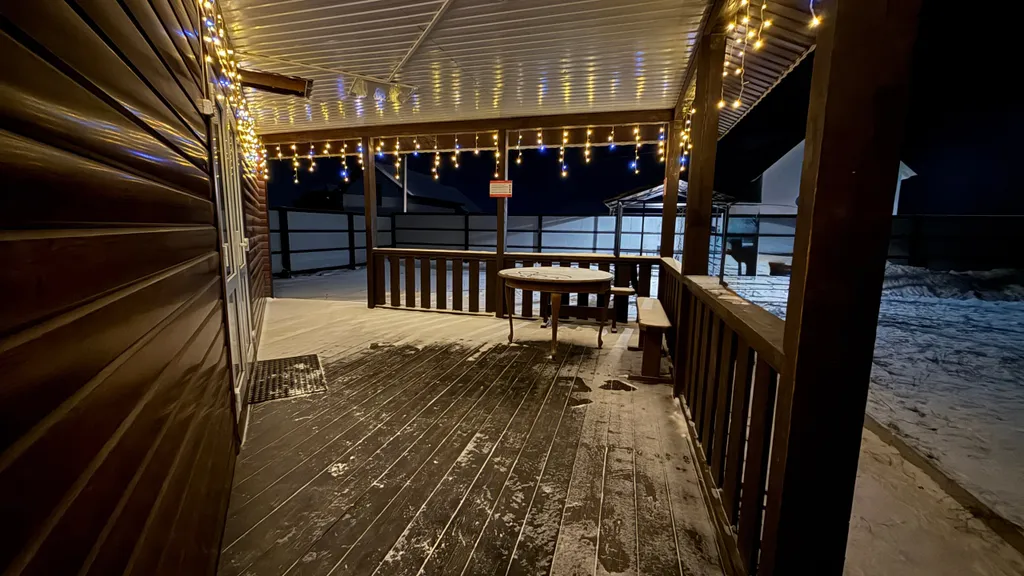 Семейный Уют