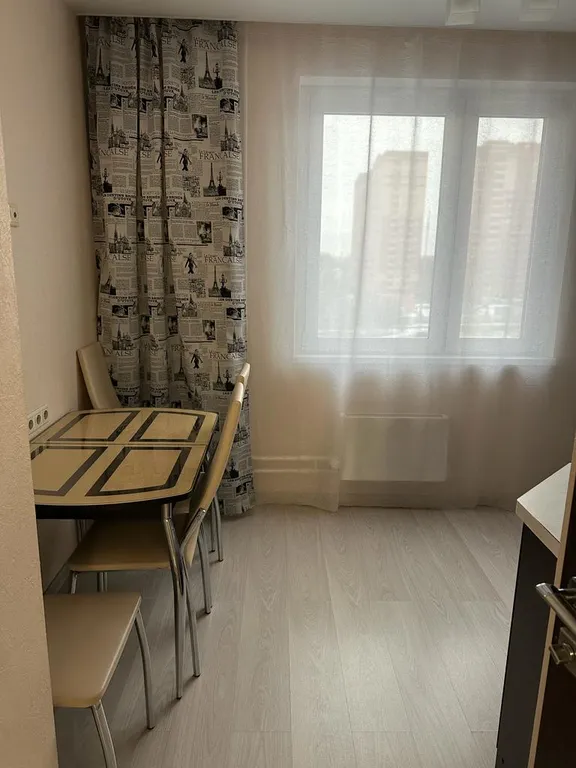 Уютная квартира