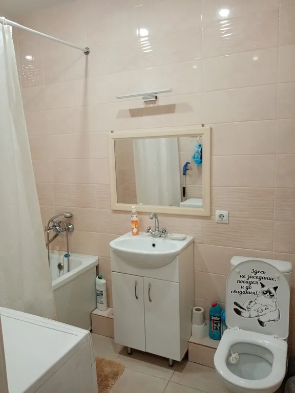 Апартамент рядом с Аквапарком