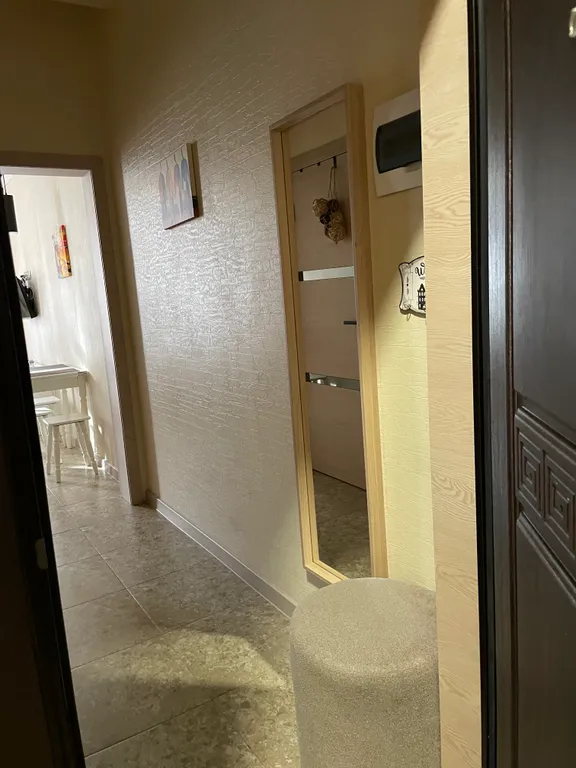 Солнечная Долина