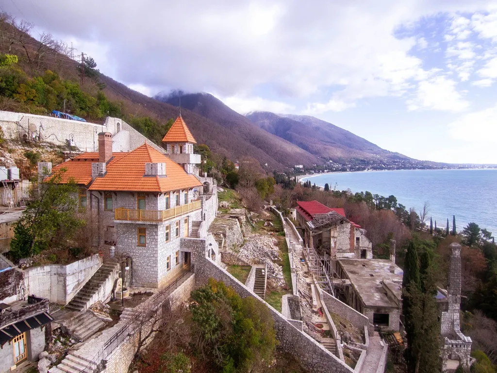 Квартира Комната — Гагра