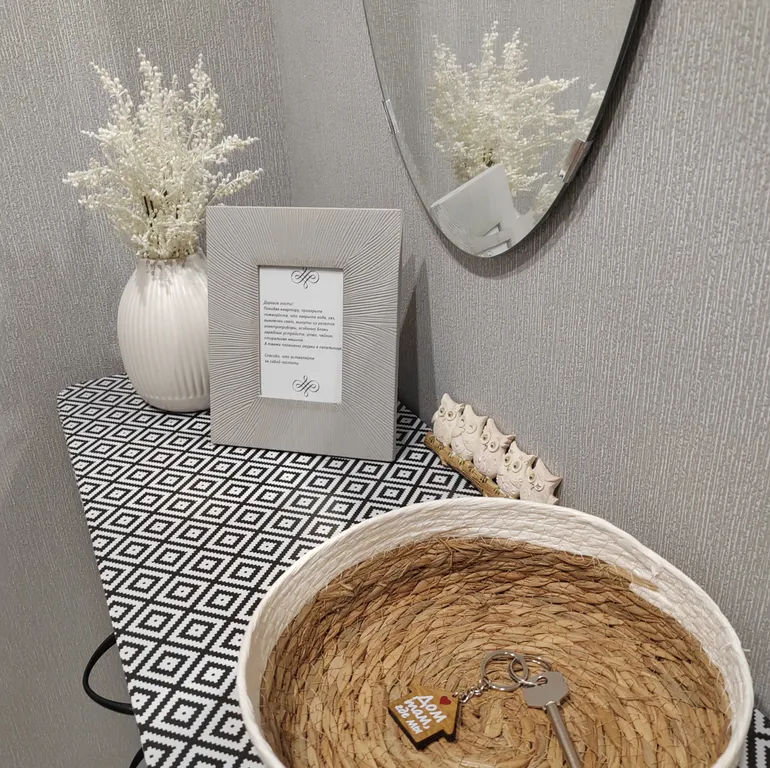 Квартира Уютная квартира — Санкт-Петербург