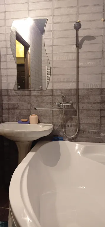 Уютная квартира рядом с курзоной