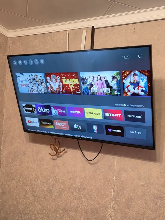 Коттедж Уютный дом у Соснового парка и моря — Пионерский