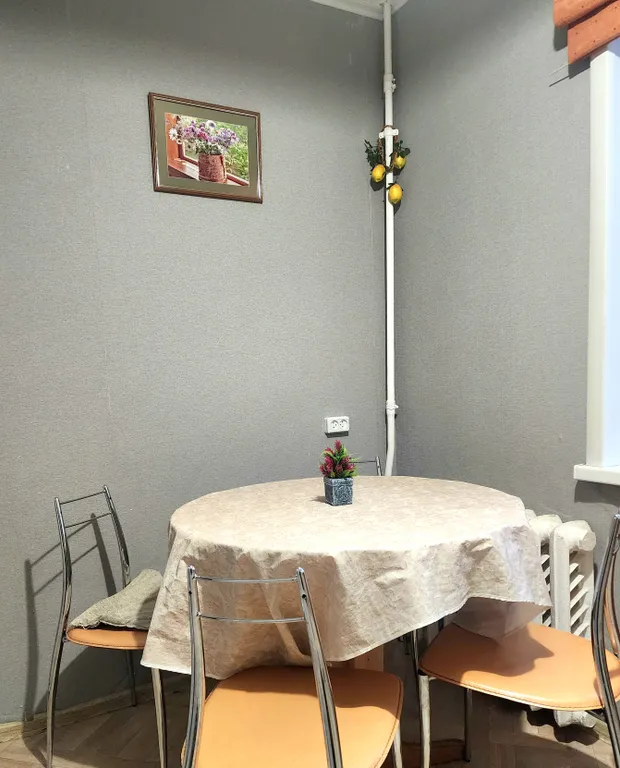 Уютная квартира в центре