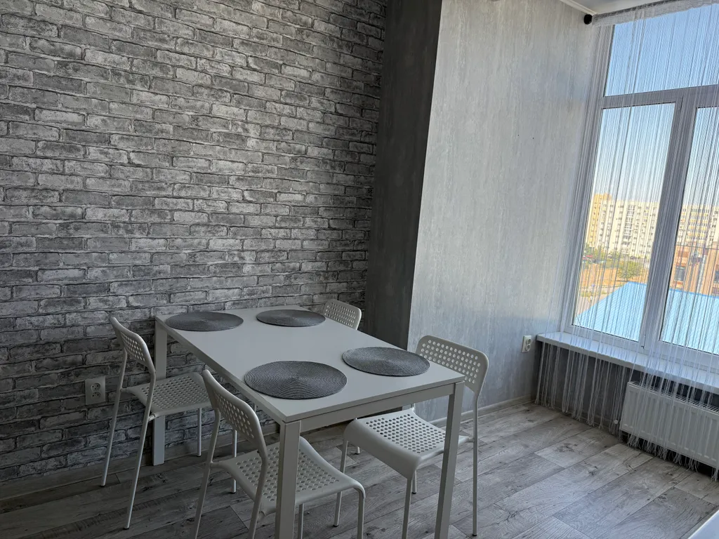 Современная квартира