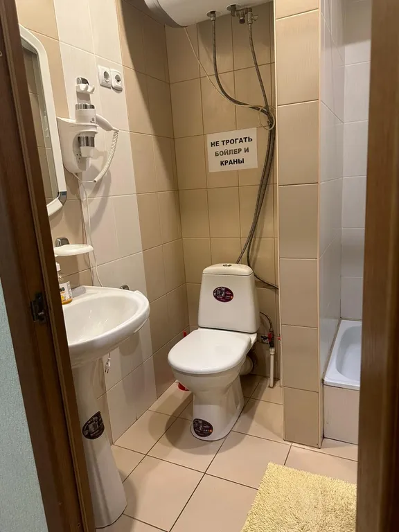 Уютная квартира с прекрасным видом на горы