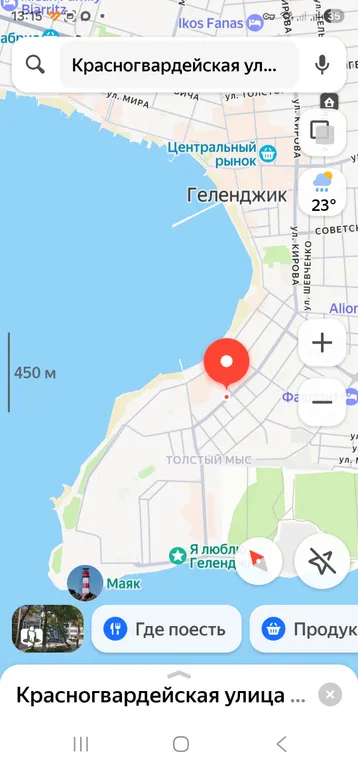 1 минута до моря