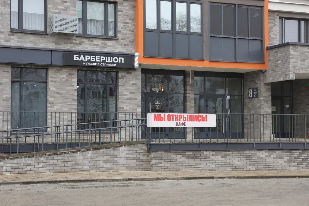 Квартира GeorgApart с подземным паркингом