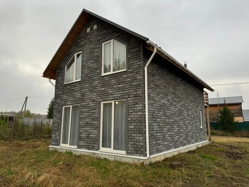 Коттедж Уютный дом — аренда посуточно в Воскресенск