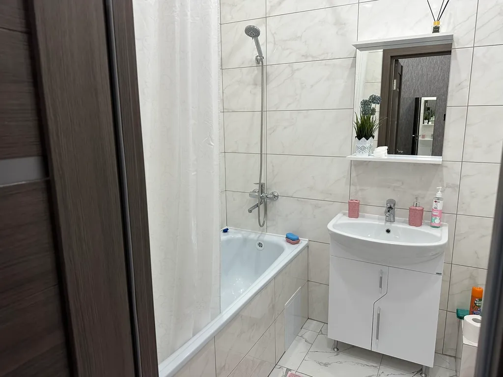 Уютная квартира