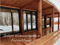 Яна Аксенова