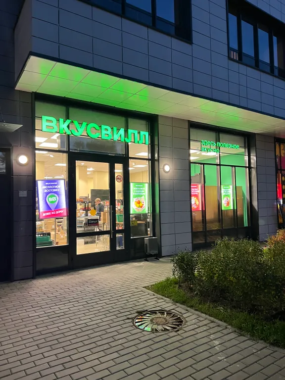 Уютная квартира у метро Старая деревня