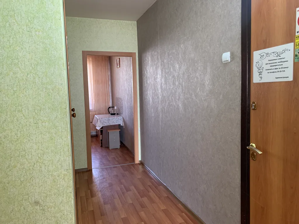 Квартира Квартира возле Онкодиспансера — Красноярск