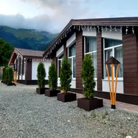 Nur House