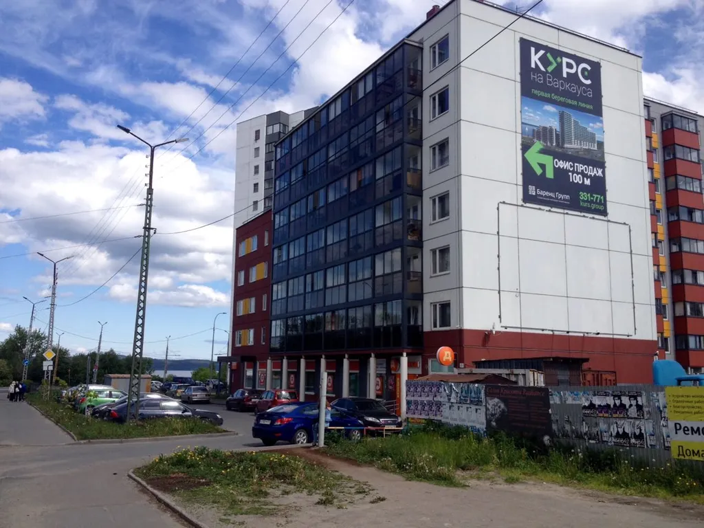 Уютная квартира с красивым видом на озеро с лоджии,недалеко от центра