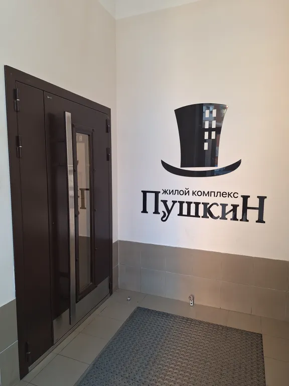 Уютная двухкомнатная квартира в центре города