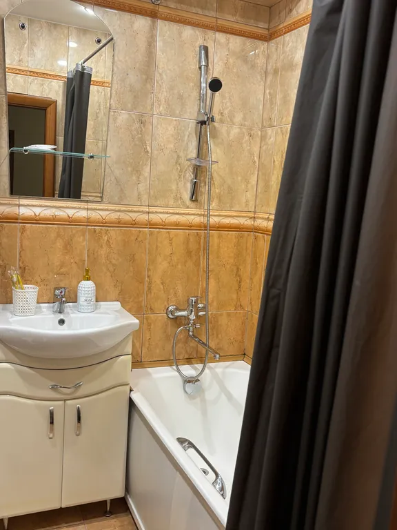 Уютная квартира