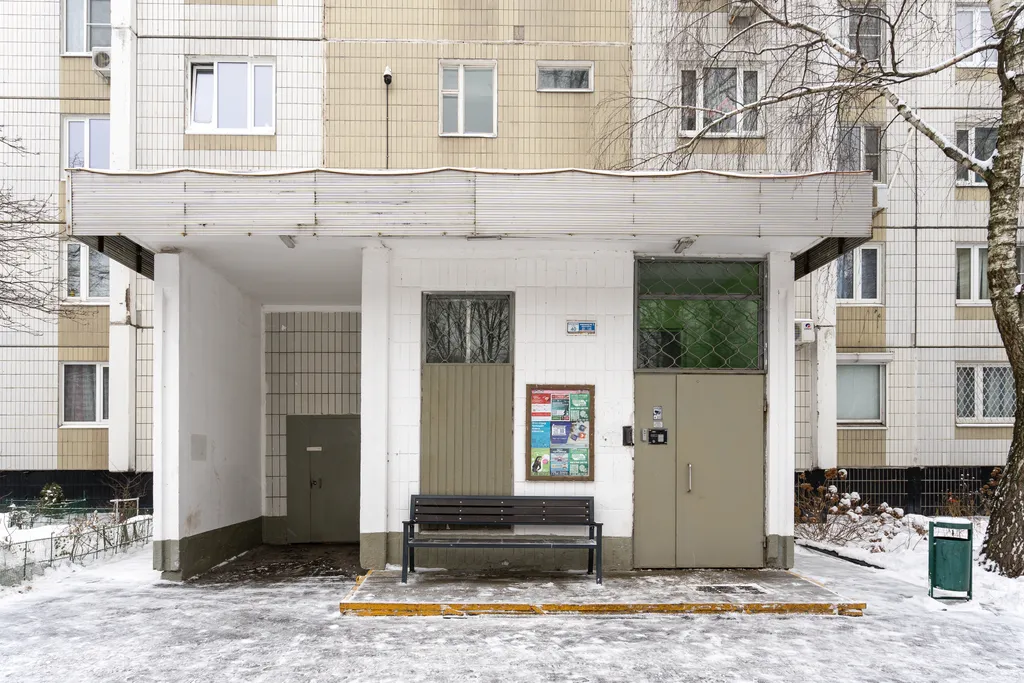 Квартира Уютная квартира — Москва