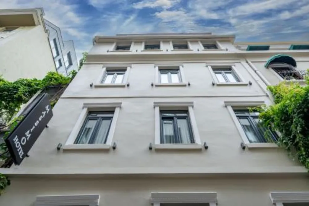 Эконом-номер на двоих