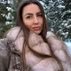 Ульяна