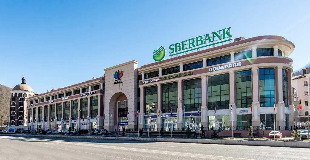 Куршевель апартамент Андорра