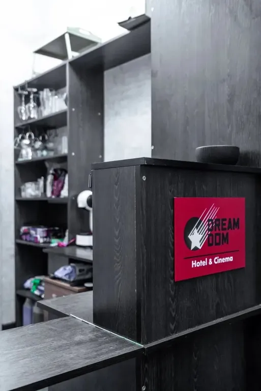 АпартПейдж на Чернышевской